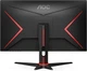 Монитор 23.8" AOC Agon Gaming 24G2SAE Full HD VA 165Гц - изображение 4