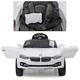Электромобиль Bambi M 3175EBLR-1 White (M 3175EBLR) - изображение 2
