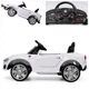 Электромобиль Bambi M 3175EBLR-1 White (M 3175EBLR) - изображение 3