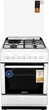 Плита комбінована ARDESTO FSC-F6060CW - зображення 10