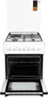 Плита комбинированная ARDESTO FSC-F6060CW - изображение 5