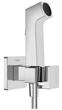 Гигиенический душ с смесителем HANSGROHE Bidette 1jet E хром 29233000 - изображение 1