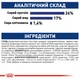 Сухий корм для собак Royal Canin Maxi Adult 15+3 кг - домашній птах - зображення 6