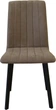 Стілець Max's furniture Брайтон 01 Чорний/Світло-коричневий - изображение 4