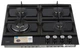 Варочная поверхность газовая BEKO HILW 64225 S - изображение 2