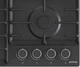 Варочная поверхность газовая GORENJE GW642AB - изображение 1