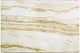 Керамическая электронагревательная панель TEPLOCERAMIC TCM 600 (697771) - изображение 8