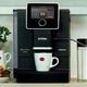 Кофемашина NIVONA CafeRomatica NICR820 - изображение 9