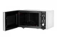 Микроволновая печь Ardesto GO-EGR923BL - изображение 5