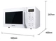 Микроволновая печь PANASONIC NN-ST34HWZPE - изображение 8
