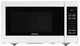 Микроволновая печь Ardesto GO-E923W - изображение 1