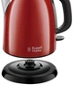 Електрочайник RUSSELL HOBBS 24992-70 Colours - зображення 2
