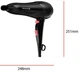 Фен REMINGTON D2000 MyStylist - изображение 6