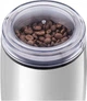Кавомолка SENCOR SCG 2052WH - зображення 3