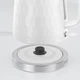 Электрочайник RUSSELL HOBBS 26050-70 Honeycomb - изображение 3