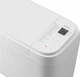 Хлебопечка PANASONIC SD-B2510WTS - изображение 2