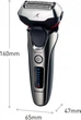 Электробритва PANASONIC ES-LT4N-S820 - изображение 4