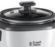 Рисоварка RUSSELL HOBBS 27020-56 - изображение 3
