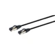 Патч-корд 0.25м, S/FTP, cat 8, литий, 50u, CU, AWG 27, LSZH, black Cablexpert (PP8-LSZHCU-BK-0.25M) - зображення 2