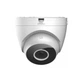 IP камера 4мп Imou Turret (IPC-T42EAP) POE + микрофон - изображение 6