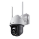 Камера видеонаблюдения TP-LINK VIGI C540-W(4mm) купольная/уличная Wi-Fi Белый/Черный - изображение 1