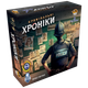 Настольная игра Ігромаг Место преступления (Chronicles of Crime) - изображение 2