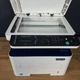 МФУ Xerox WorkCentre 3225 / Лазерний монохромний друк / 1200x1200 dpi / A4 / 28 стор /хв / USB 2, Ethernet, Wi-Fi / Кабелі в комплекті б/в - зображення 4