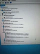 Неттоп HP T620 / AMD GX-415GA (4 ядра по 1.5 GHz) / 4 GB DDR3 / 32 GB SSD / AMD Radeon HD 8330E Graphics / Win 10 Pro б/у - изображение 4
