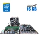 Комплект: Материнская плата HP Z440 / Intel Xeon E5-2660 v4 (14 (28) ядер по 2-3.2 GHz) (аналог i7-6850K) / 16 GB DDR4 / Socket LGA 2011 v3+v4 / NVMe boot + кулер ID-Cooling SE-902-SD NEW б/у - изображение 1