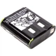Акумуляторна батарея Motorola EM1000 Ni-MH 3.6V 1100mAh Power-Time (PTM-5428) - зображення 2