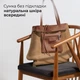 Шоппер Takeasy Коричневый - Итальянская женская мягкая сумка-шопер из натуральной кожи без подкладки на молнии с внутренним карманом и твердым дном (201718-bro-D17) - изображение 5