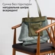 Шоппер Takeasy Оливковый - Итальянская женская мягкая сумка-шопер из натуральной кожи без подкладки на молнии с внутренним карманом и твердым дном (201718-oli-D74) - изображение 5