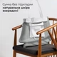 Шоппер Takeasy Белый - Итальянская женская мягкая сумка-шопер из натуральной кожи без подкладки на молнии с внутренним карманом и твердым дном (201718-whi-D01) - изображение 5