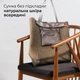 Шоппер Takeasy Бронзовый - Итальянская женская мягкая сумка-шопер из натуральной замши-металлик без подкладки на молнии с внутренним карманом и твердым дном (201718-brz-L005) - изображение 5