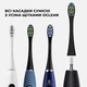 Końcówki do szczoteczki elektrycznejOclean P1S12 Gum Care Ultra Soft Biały 2 szt (C0400189) - obraz 2