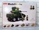 Конструктор БМП Sluban M38-B0753 , 382 деталей, 2 фигурки - изображение 3