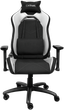 Кресло для геймеров Trust GXT714W RIYE Black/White (TR25065) - изображение 1