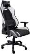 Кресло для геймеров Trust GXT714W RIYE Black/White (TR25065) - изображение 2