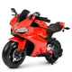 Мотоцикл Bambi Racer M 4262EL-3 Red (M 4262EL) - зображення 1