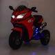 Дитячий електромотоцикл Bambi M 3688EL-4 Blue (M 3688EL) Bambi M 3688EL-1 White (M 3688EL) - зображення 5