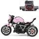 Мотоцикл Bambi M 3639-8 Pink (M 3639) - изображение 3