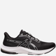 Buty do biegania po asfalcie damskie Asics Gel-Pulse 14 1012B318-002 39 (7.5US) 24.5 cm Czarne (4550456292512) - obraz 1