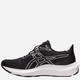 Жіночі кросівки для бігу Asics Gel-Pulse 14 1012B318-003 41.5 (9.5US) 26 см Чорні (4550456093317) - зображення 3