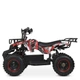 Детский электрический квадроцикл PROFI HB-ATV800AS-3 Красный (HB-ATV800AS) - изображение 3