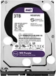 Жорсткий диск Western Digital Purple 3TB 64MB 5400rpm WD30PURZ 3.5 SATA III - зображення 1