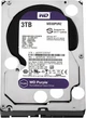 Жорсткий диск Western Digital Purple 3TB 64MB 5400rpm WD30PURZ 3.5 SATA III - зображення 3