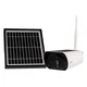 Уличная Wi-Fi IP камера с солнечной батареей Solar Camera Y9 пластиковая белая - изображение 1
