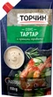 Соус Торчин Тартар 950 г (8445290012395) - изображение 1