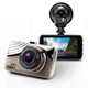 Авторегистратор Full HD 1080P автомобильный видеорегистратор DVR T671 мини-камера в машину - изображение 1