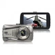 Авторегистратор Full HD 1080P автомобильный видеорегистратор DVR T671 мини-камера в машину - изображение 2